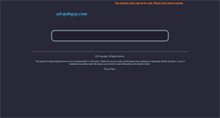Desktop Screenshot of advpubgrp.com
